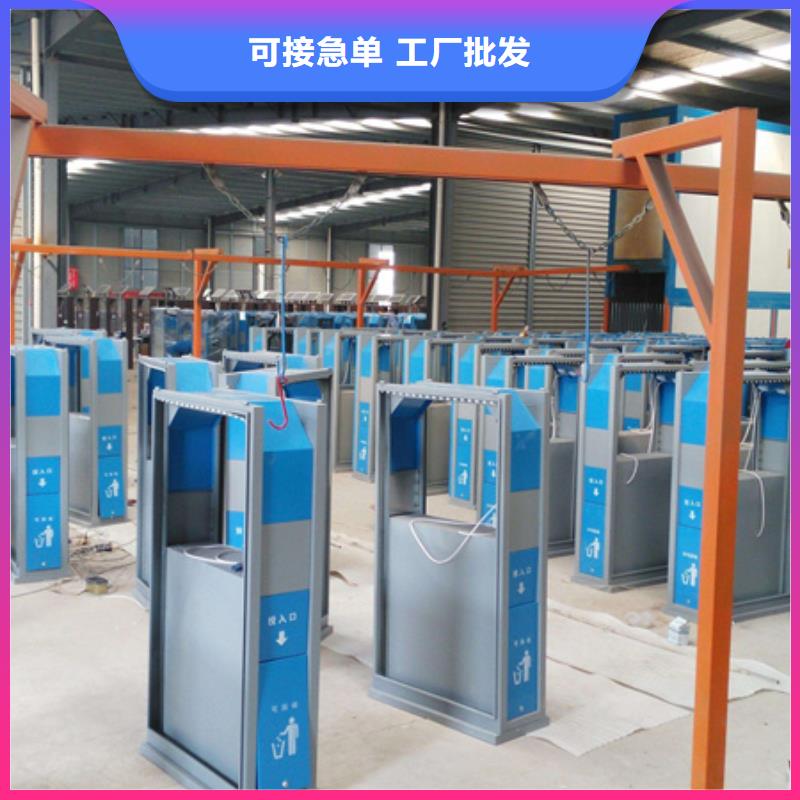 【广告垃圾箱_价值观标牌厂家售后完善】