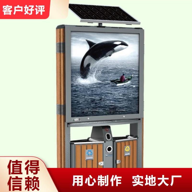 【广告垃圾箱】不锈钢候车亭厂家物流配送