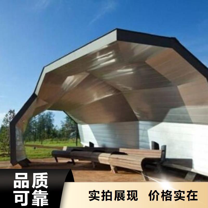 候车亭价值观标牌厂家生产安装