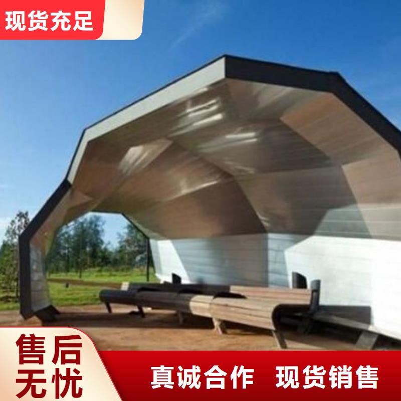 候车亭仿古候车亭厂家免费安装