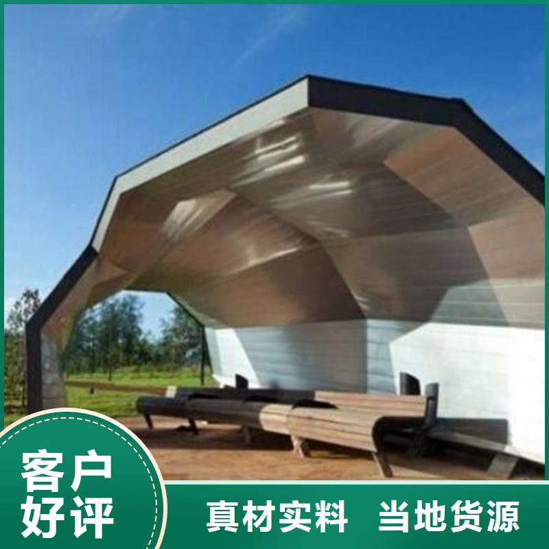 候车亭_路优选货源