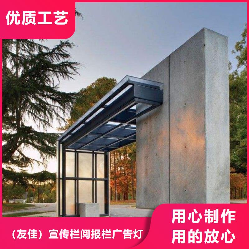 候车亭铝制灯杆灯箱的图文介绍