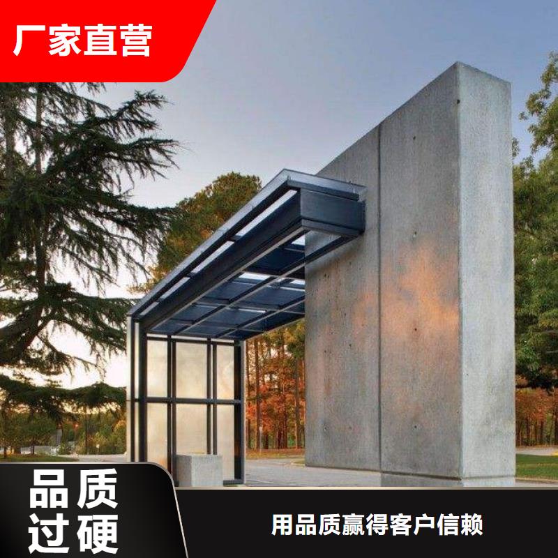 【候车亭_垃圾分类箱好产品有口碑】