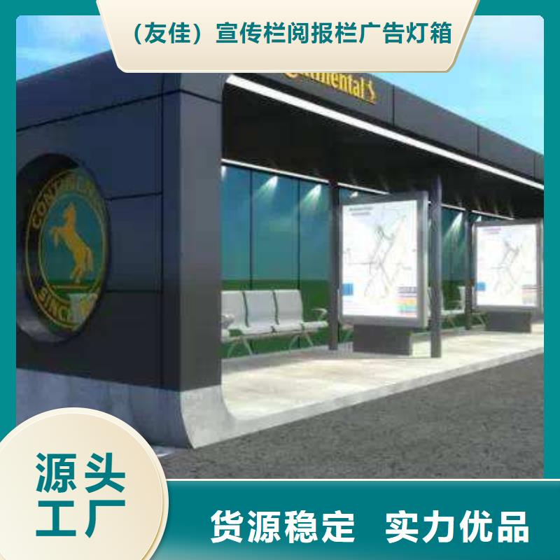 候车亭指路牌灯箱出货及时