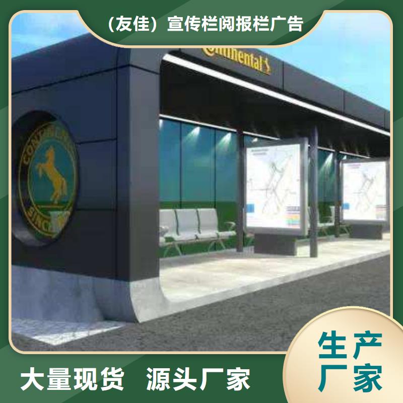 候车亭指路牌灯箱产品实拍