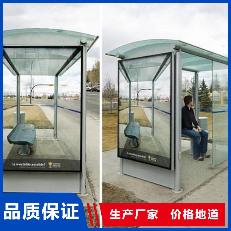 候车亭_仿古候车亭多年行业积累