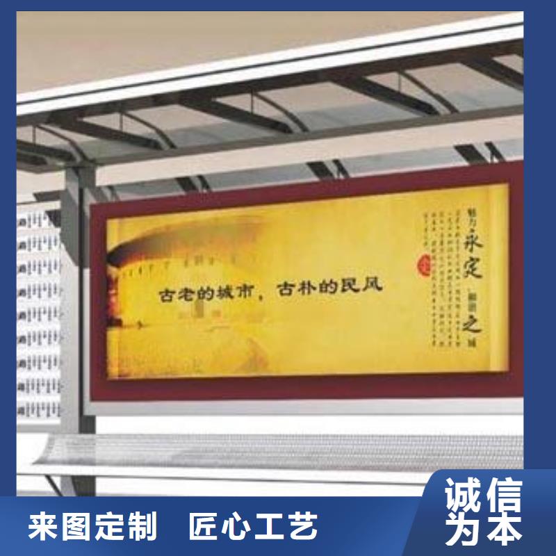 候车亭社区智能垃圾分类箱多年行业积累