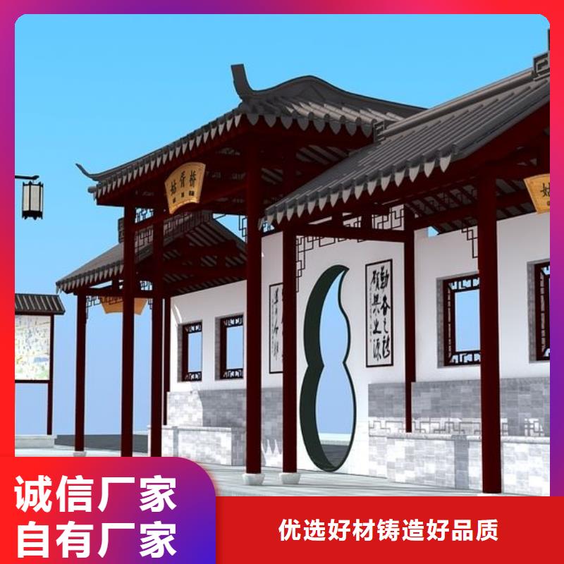 候车亭宣传栏生产厂家产地货源