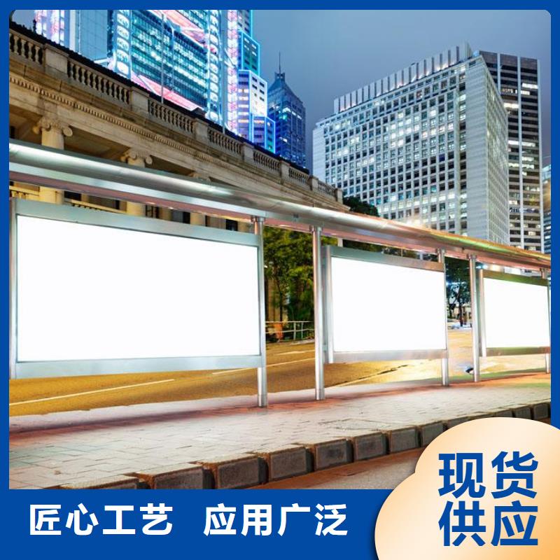 候车亭仿古候车亭分类和特点