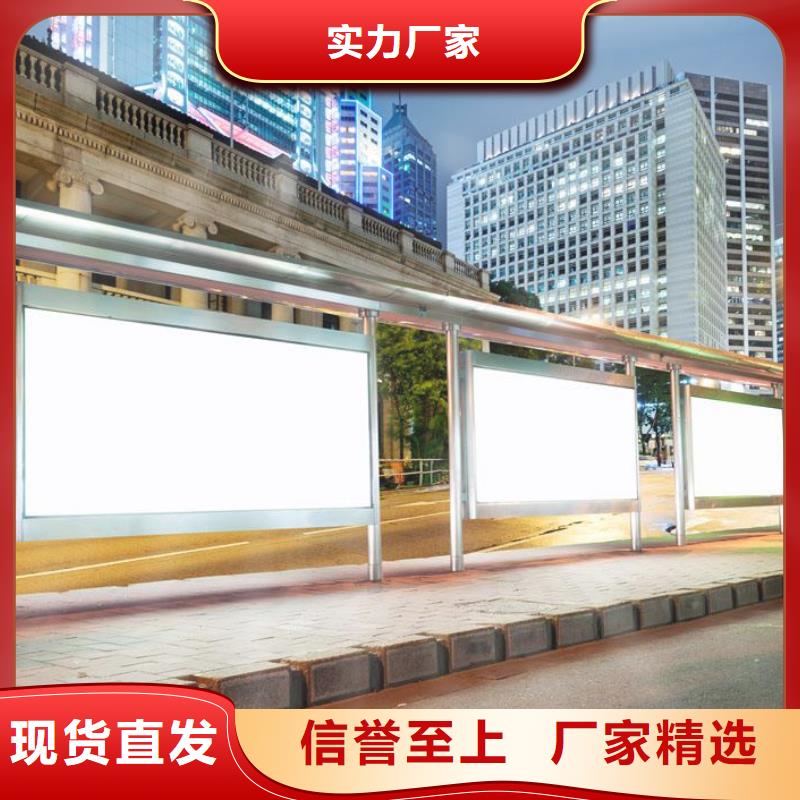 候车亭,智能垃圾桶种类丰富