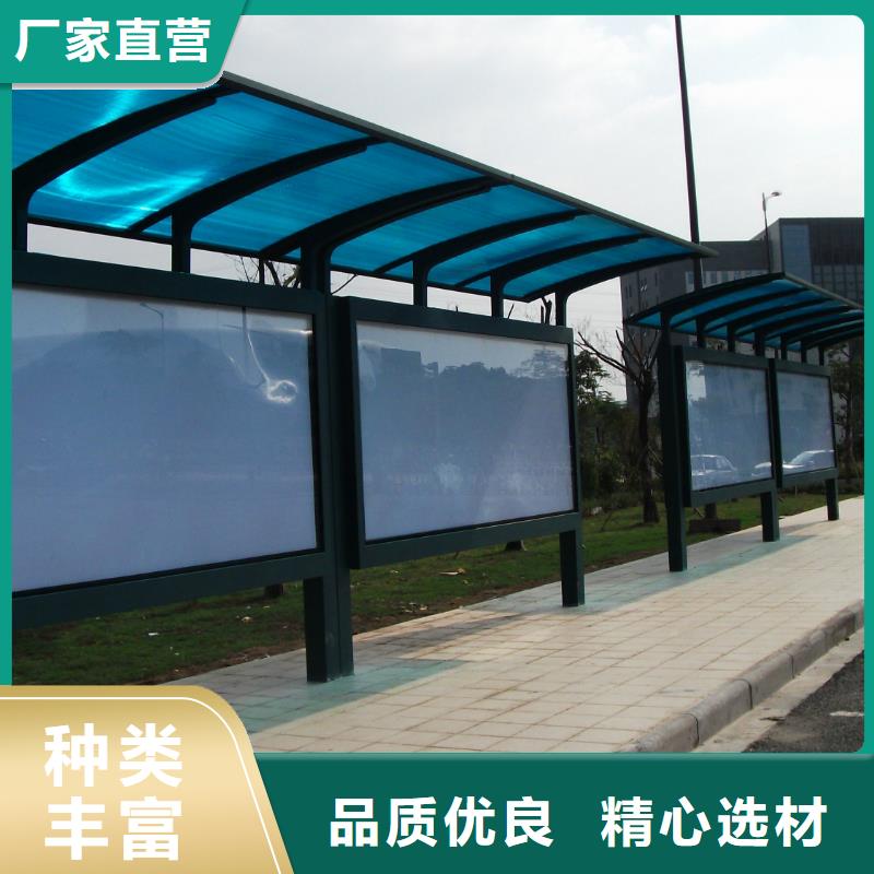 【候车亭】滚动式阅报栏厂家懂您所需