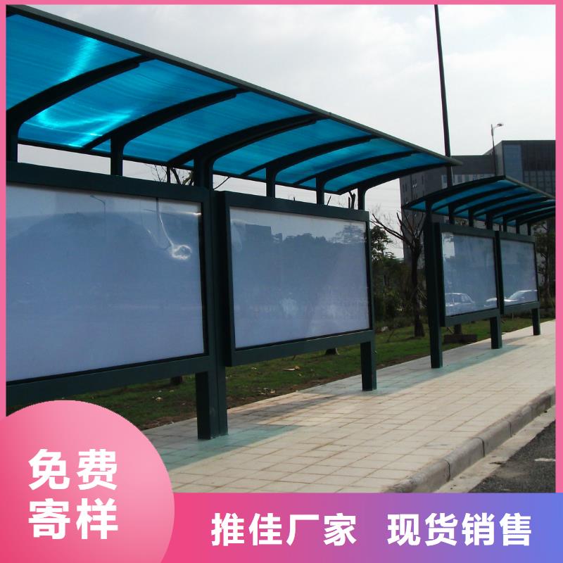 候车亭仿古候车亭批发供应