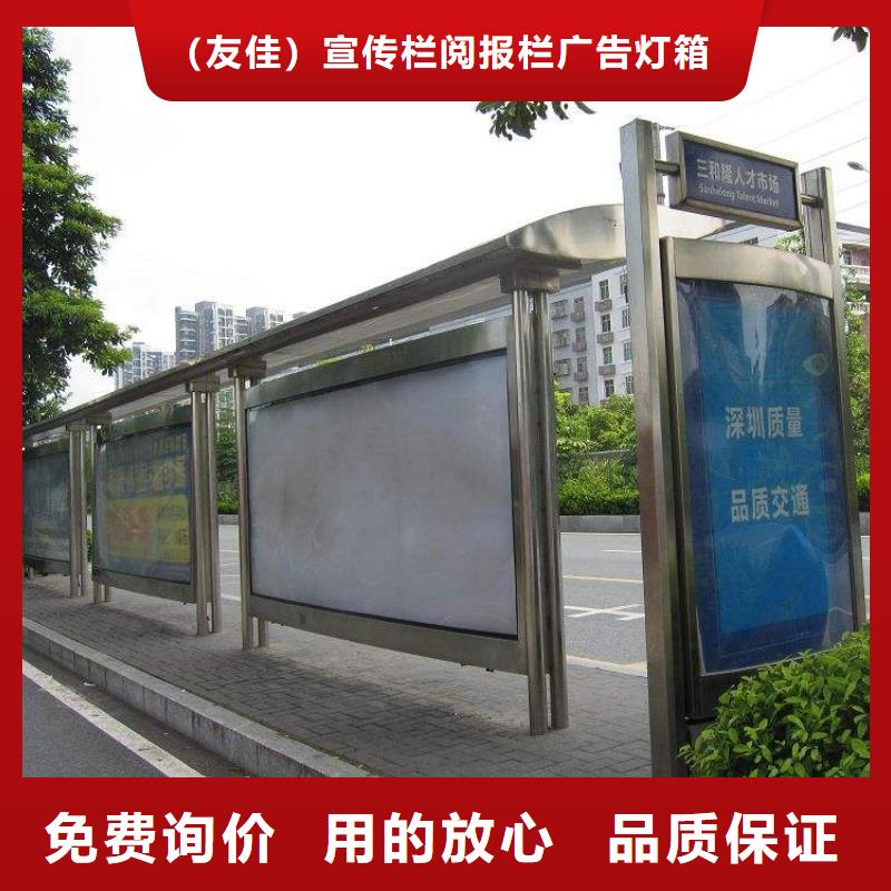 候车亭【户外广告牌】快捷的物流配送