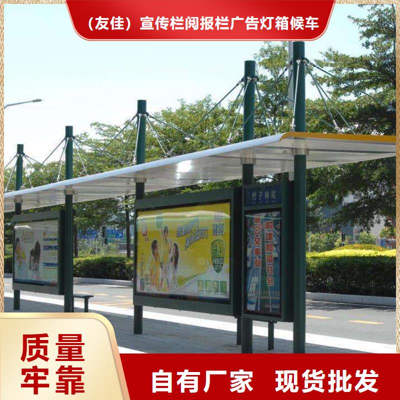 候车亭,智能候车亭一站式采购商家