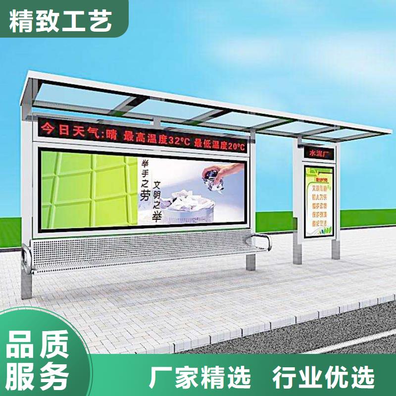 候车亭仿古候车亭严格把控质量