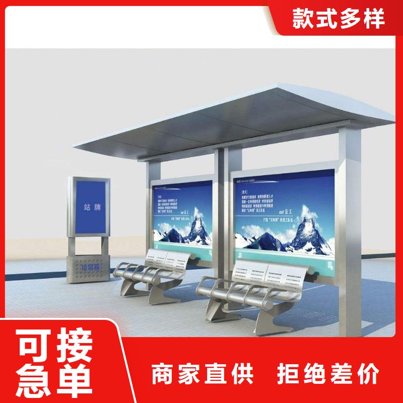 候车亭_仿古候车亭生产厂家产品实拍