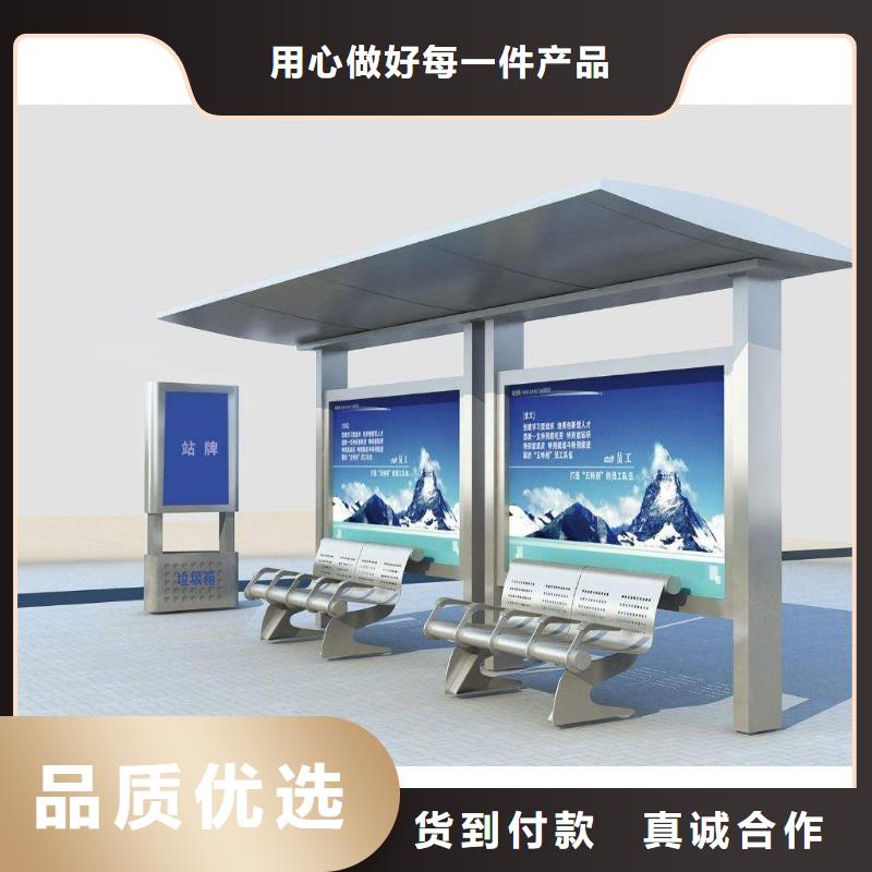候车亭仿古候车亭批发供应