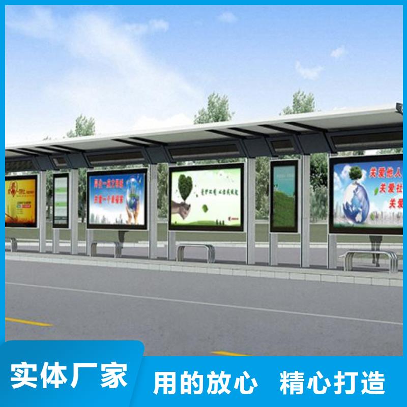 候车亭经典候车亭现货充足