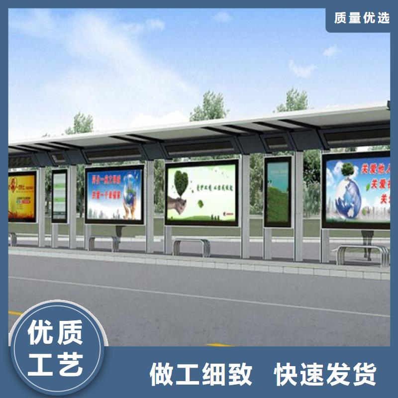 候车亭铝制灯杆灯箱设计合理