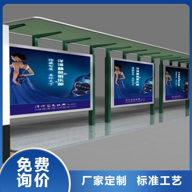 候车亭户外广告牌厂产品细节参数