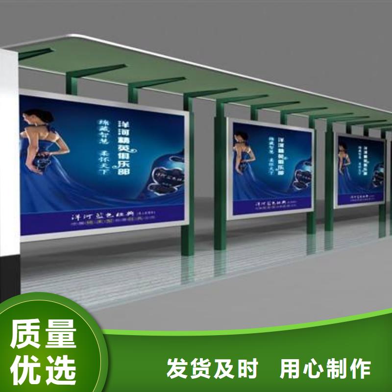 候车亭_仿古候车亭多年行业积累