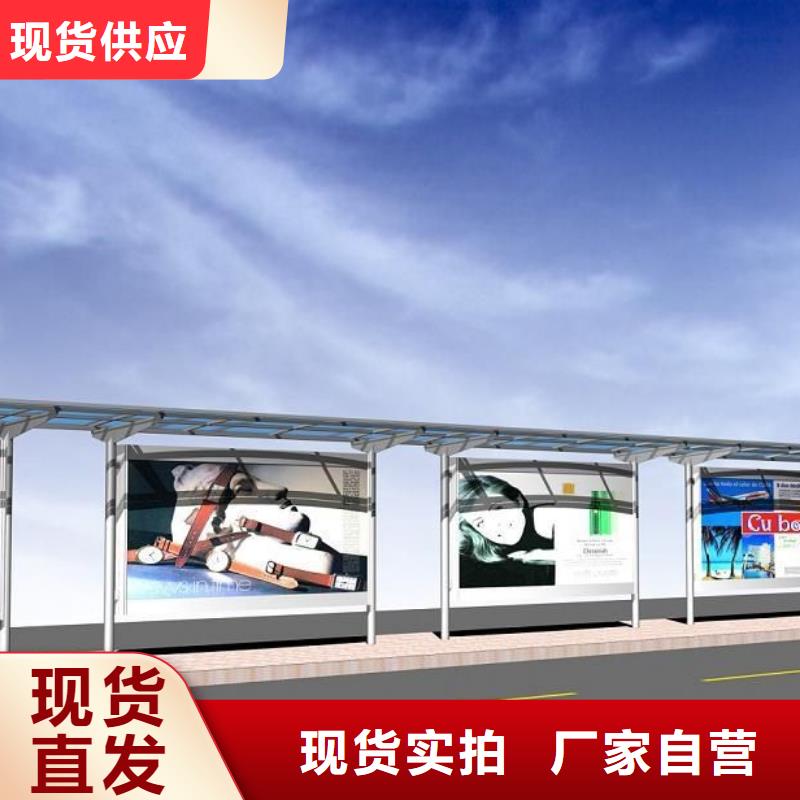 候车亭仿古候车亭厂家免费安装