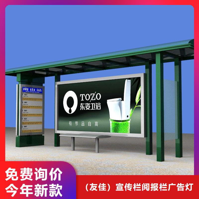 候车亭仿古候车亭生产厂家优选原材