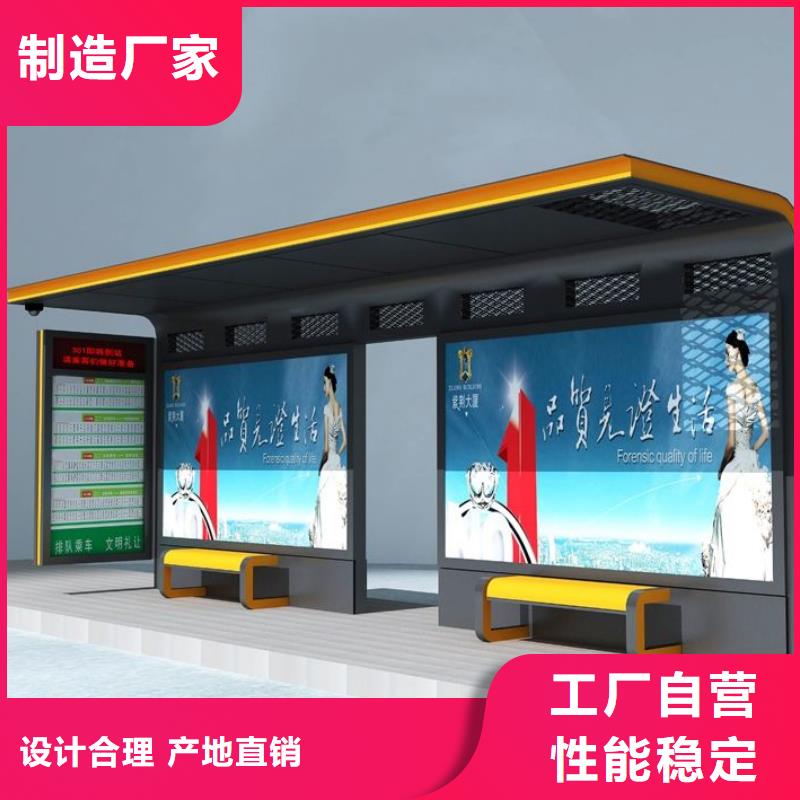 候车亭【户外广告牌】快捷的物流配送