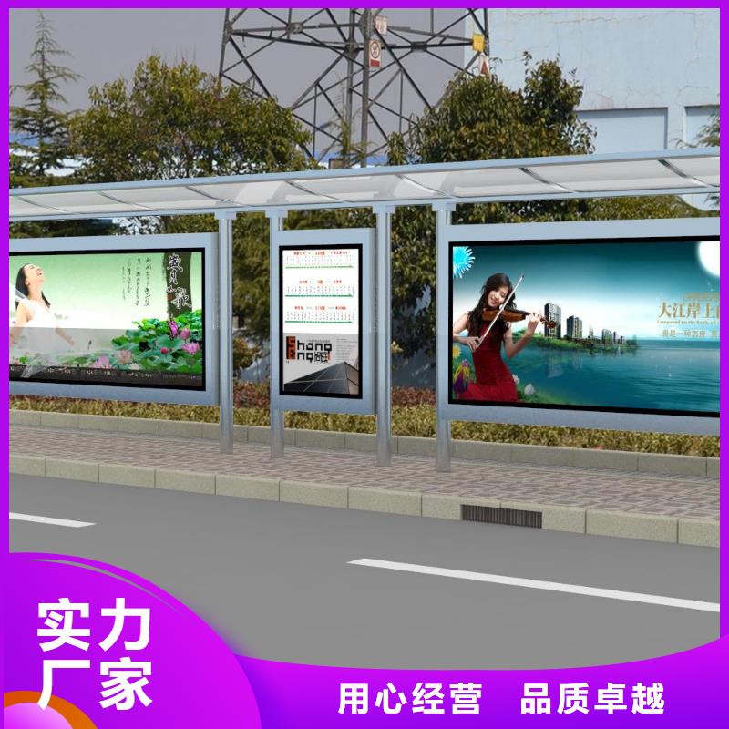 候车亭_【仿古候车亭生产厂家】专业按需定制