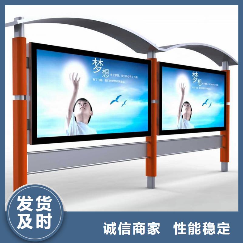 候车亭【仿古候车亭】厂家大量现货