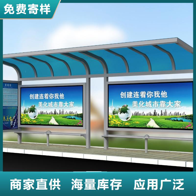 候车亭仿古候车亭厂家免费安装