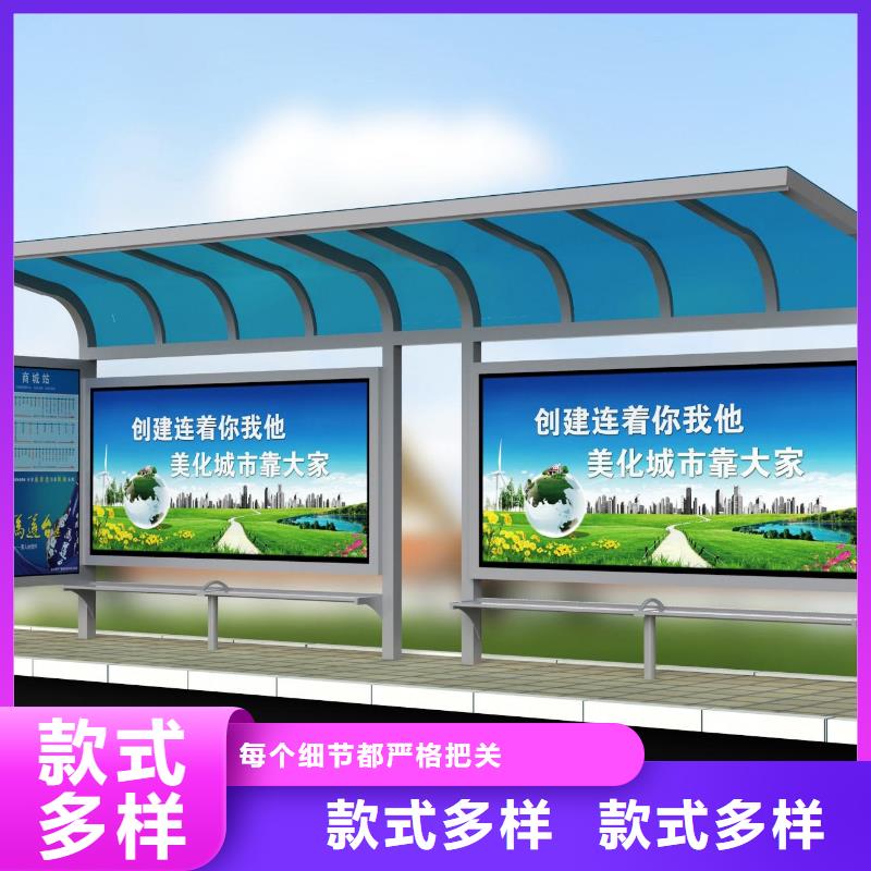 候车亭【【亚克力灯箱】】诚信经营