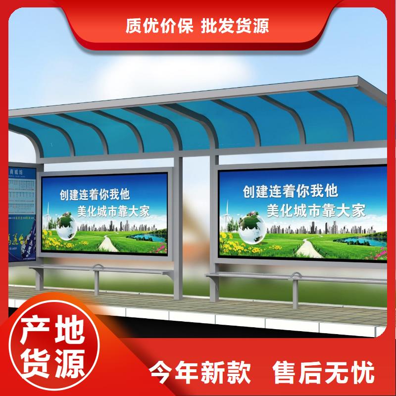 候车亭_仿古候车亭生产厂家产品实拍