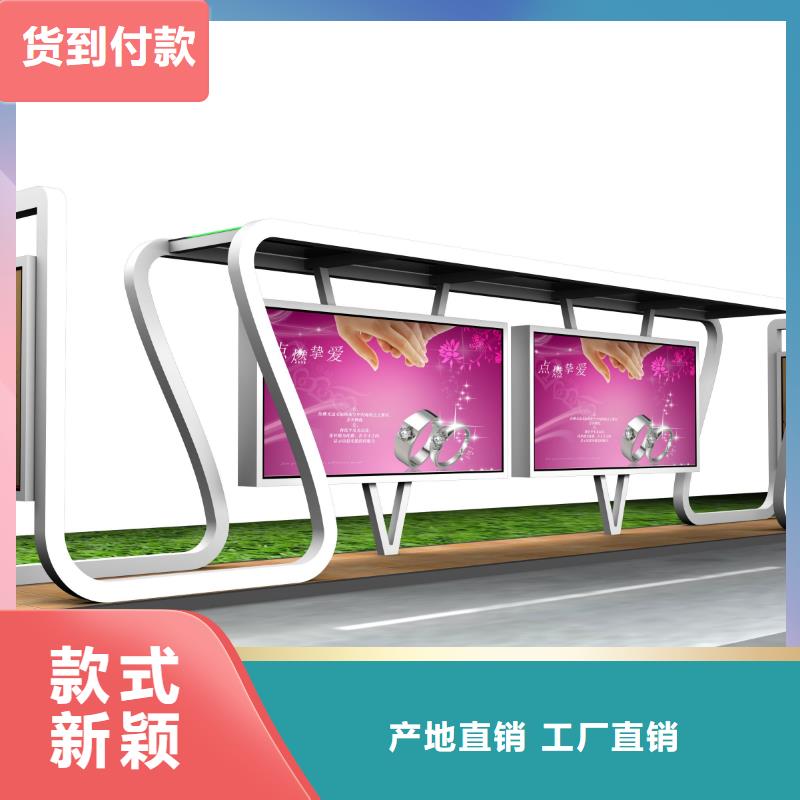 候车亭路灯箱详细参数