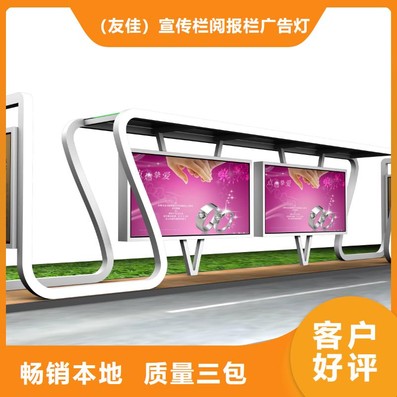 候车亭仿古候车亭厂家源头厂商