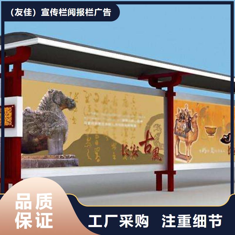 候车亭指路牌灯箱产品实拍