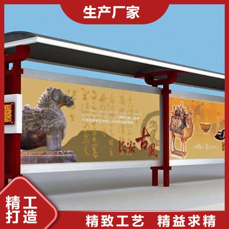 候车亭仿古候车亭批发供应