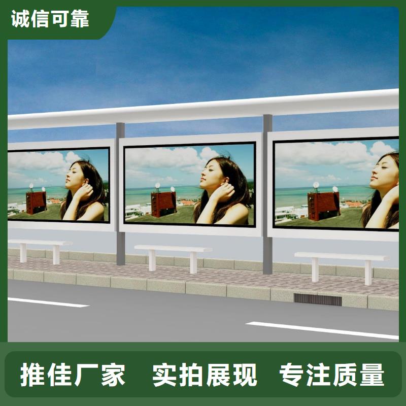 候车亭社区智能垃圾分类箱厂家技术完善