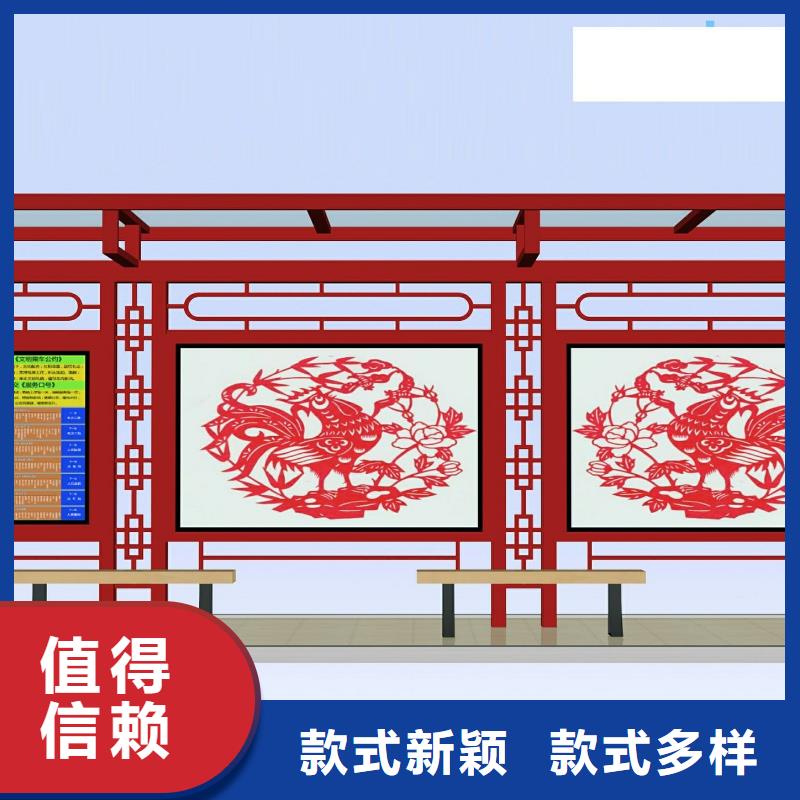 【候车亭】户外广告牌厂家价格低