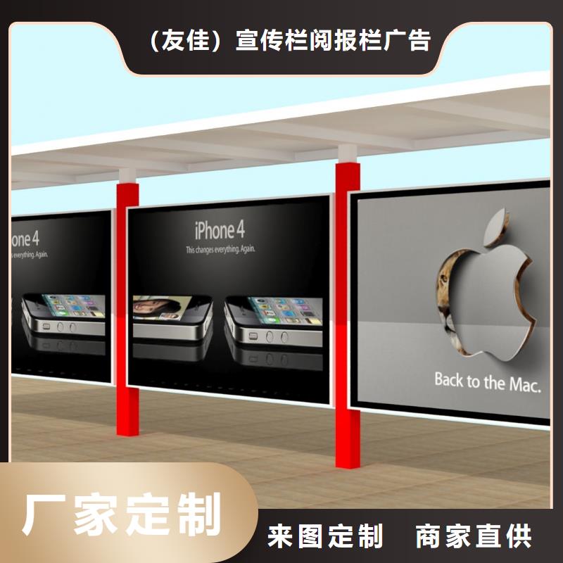 候车亭智能候车亭拥有多家成功案例