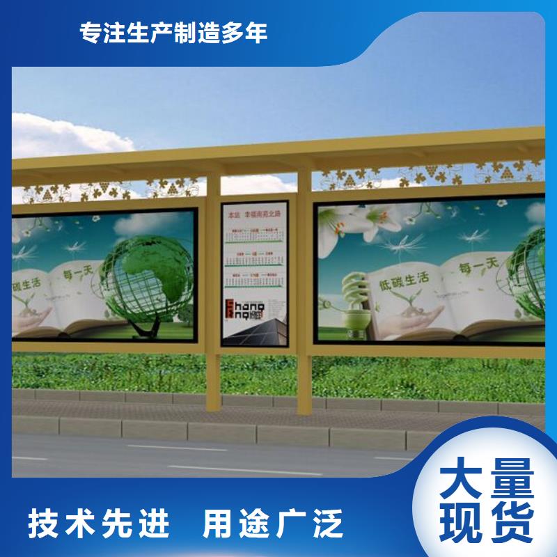 候车亭垃圾分类箱您身边的厂家