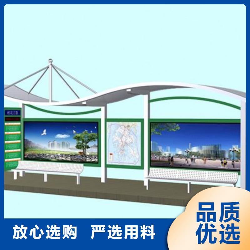 候车亭仿古候车亭材质实在