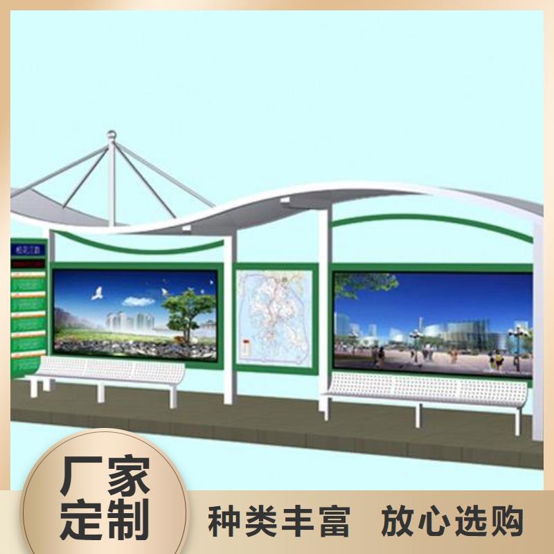 候车亭仿古候车亭批发供应