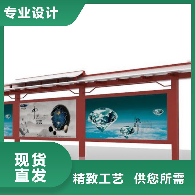 候车亭仿古候车亭厂实体诚信厂家