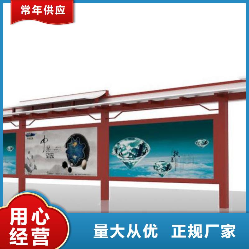 候车亭_仿古候车亭生产厂家产品实拍