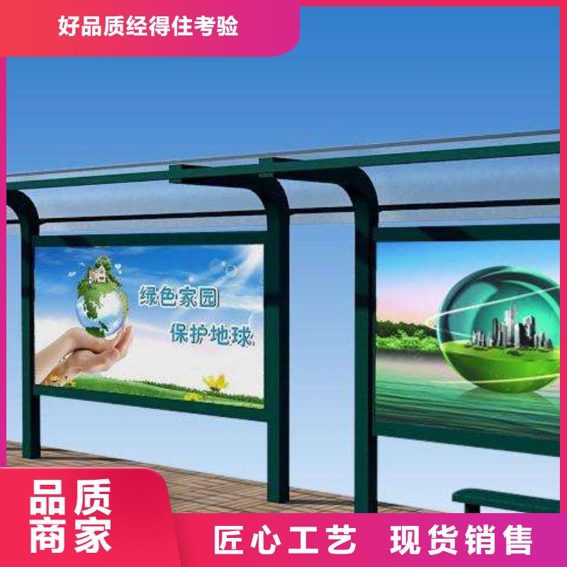 【候车亭仿古候车亭生产厂家可定制】