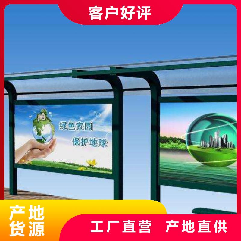 候车亭仿古候车亭严格把控质量