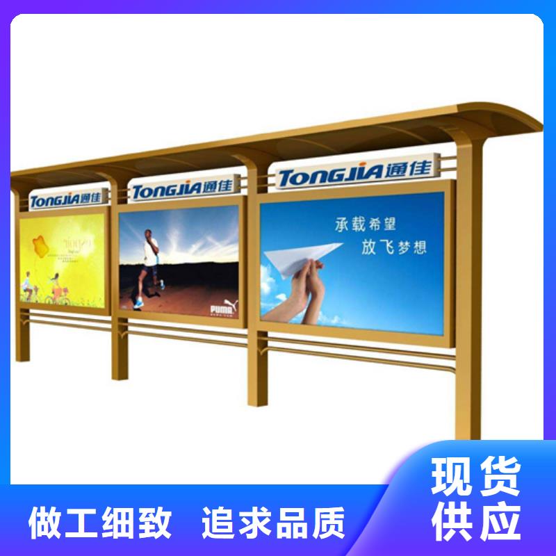 【阅报栏宣传栏厂家经销商】