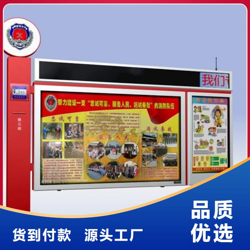 阅报栏铝制灯杆灯箱专业品质