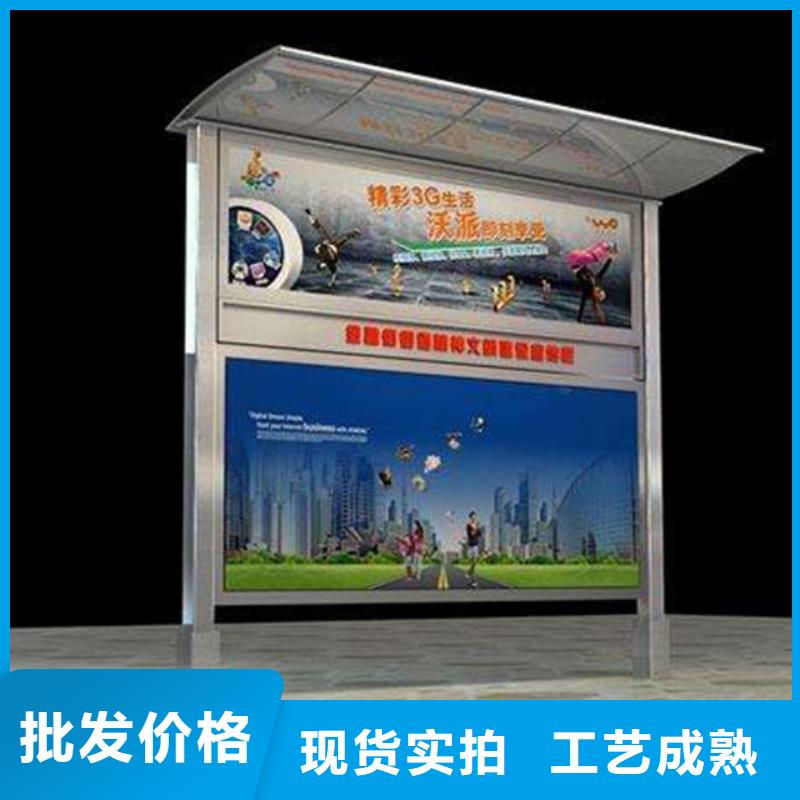 【阅报栏可移动垃圾箱符合标准】